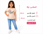 تونيك بناتي مخطط بطبعة زهرة Love – بيج – صورة 6