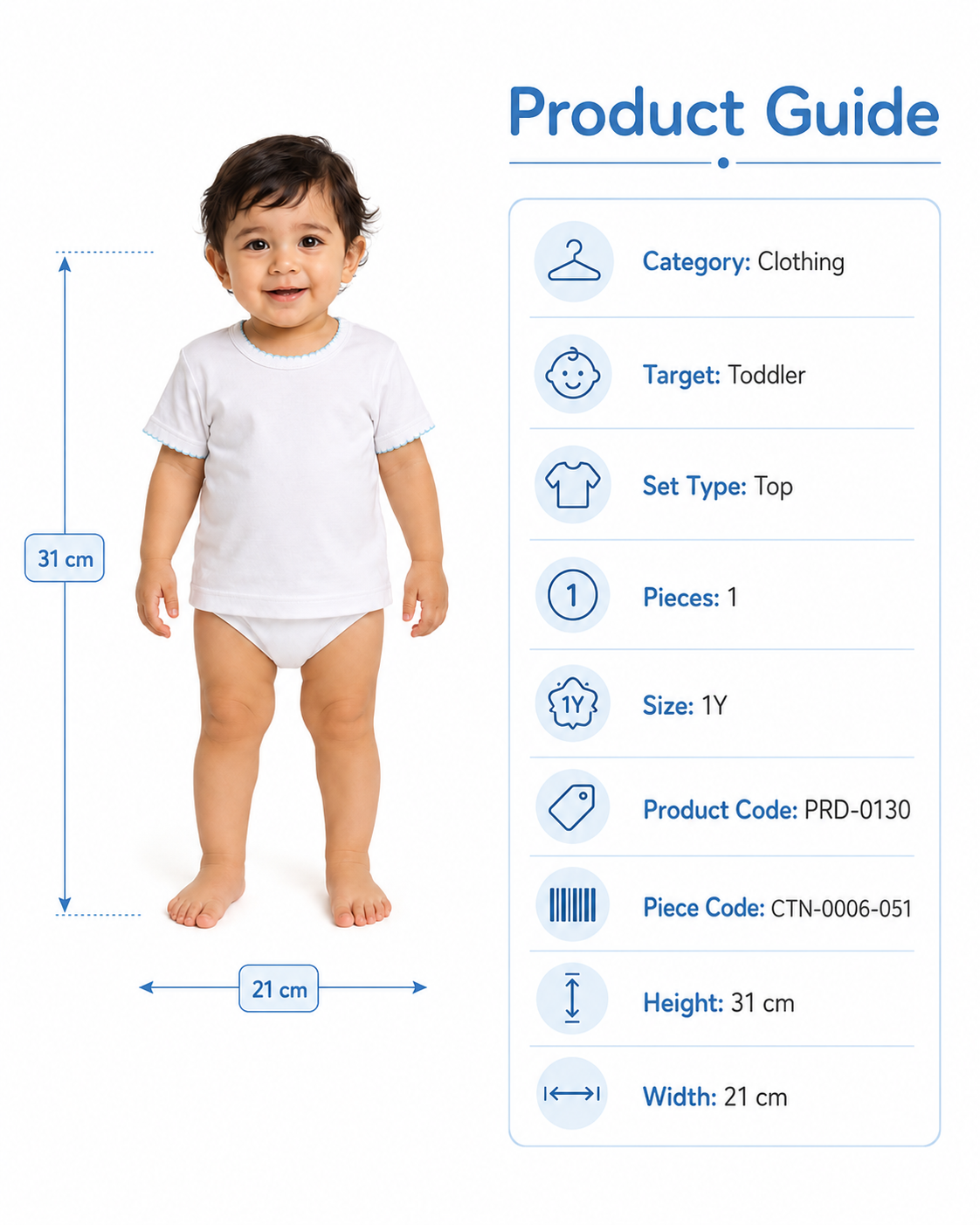 PRD-0130 - صورة المنتج 1