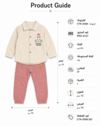 PRD-0167 - صورة المنتج 1