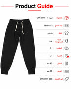 PRD-0272 - صورة المنتج 5