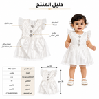 PRD-0285 - صورة المنتج 10
