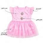 PRD-0314 - صورة المنتج 2