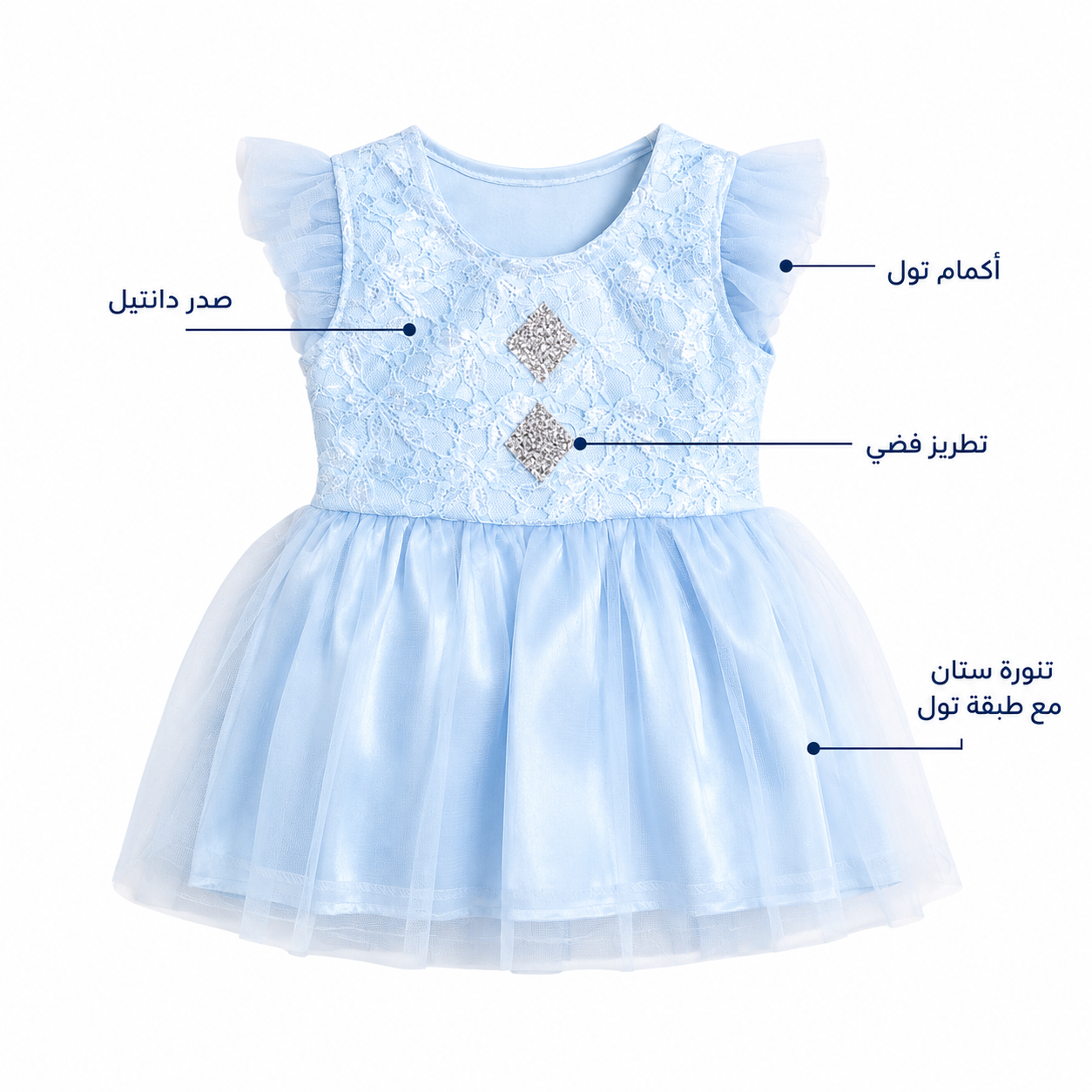 PRD-0315 - صورة المنتج 5