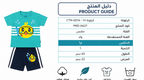 PRD-0427 - صورة المنتج 7