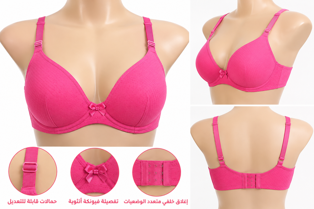 PRD-0581 - صورة المنتج 2