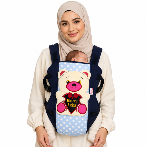 حاملة رضيع كحلية وزرقاء بطبعة دب — PRD-1493