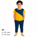 طقم أولادي أصفر وكحلي بطبعة رياضية – صورة 4