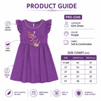 فستان بنات موف بأكمام كشكش – صورة 4