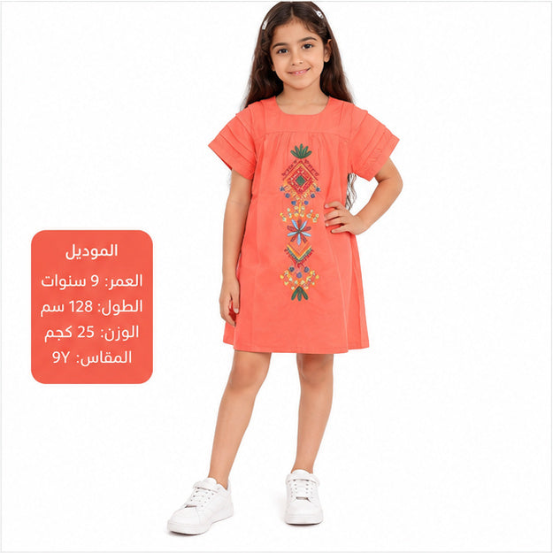 فستان بنات مرجاني بتطريز أمامي – صورة 3