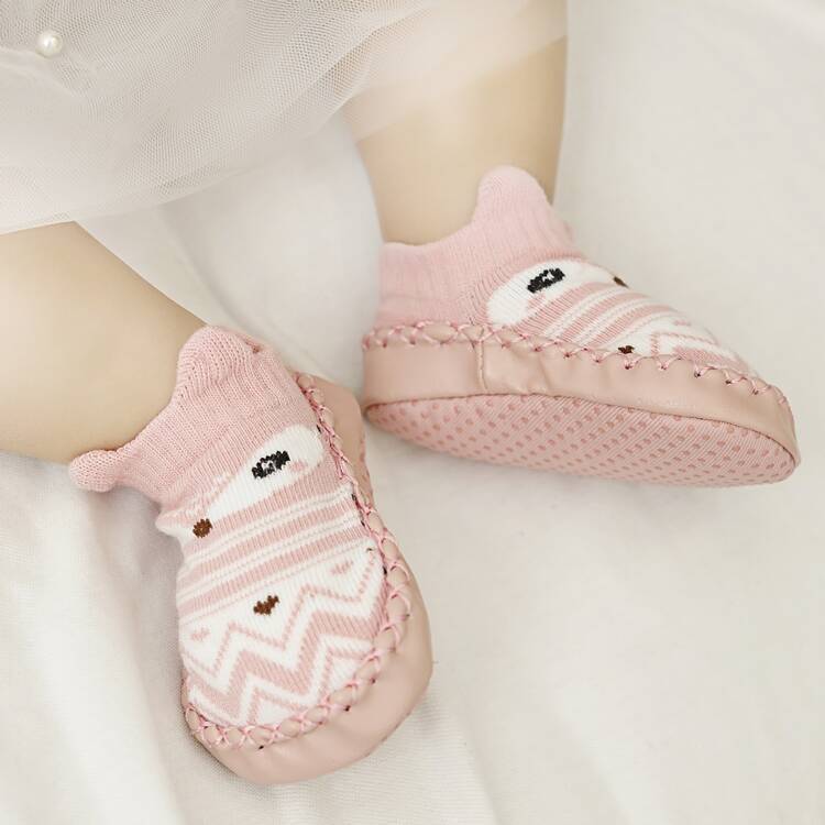 وردي