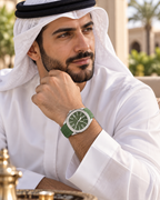 أخضر