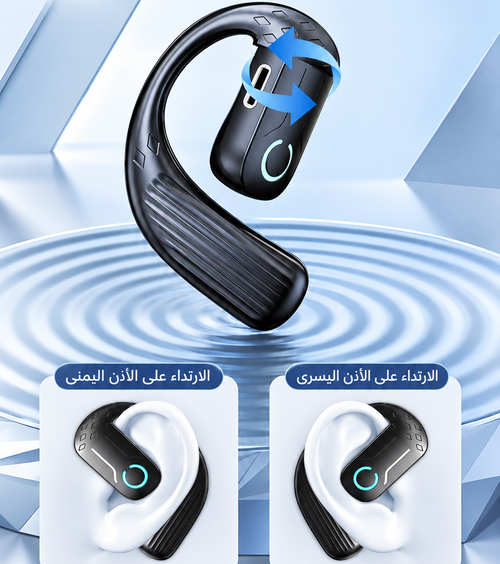 أسود