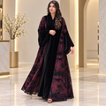 بني محمر (كستنائي)