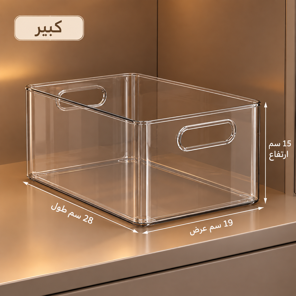 شفاف