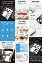 صينية ستانلس ستيل 304 فاخرة متعددة الاستخدامات — مربعة وعميقة لتقديم الطعام، التنظيم، أو الديكور المنزلي