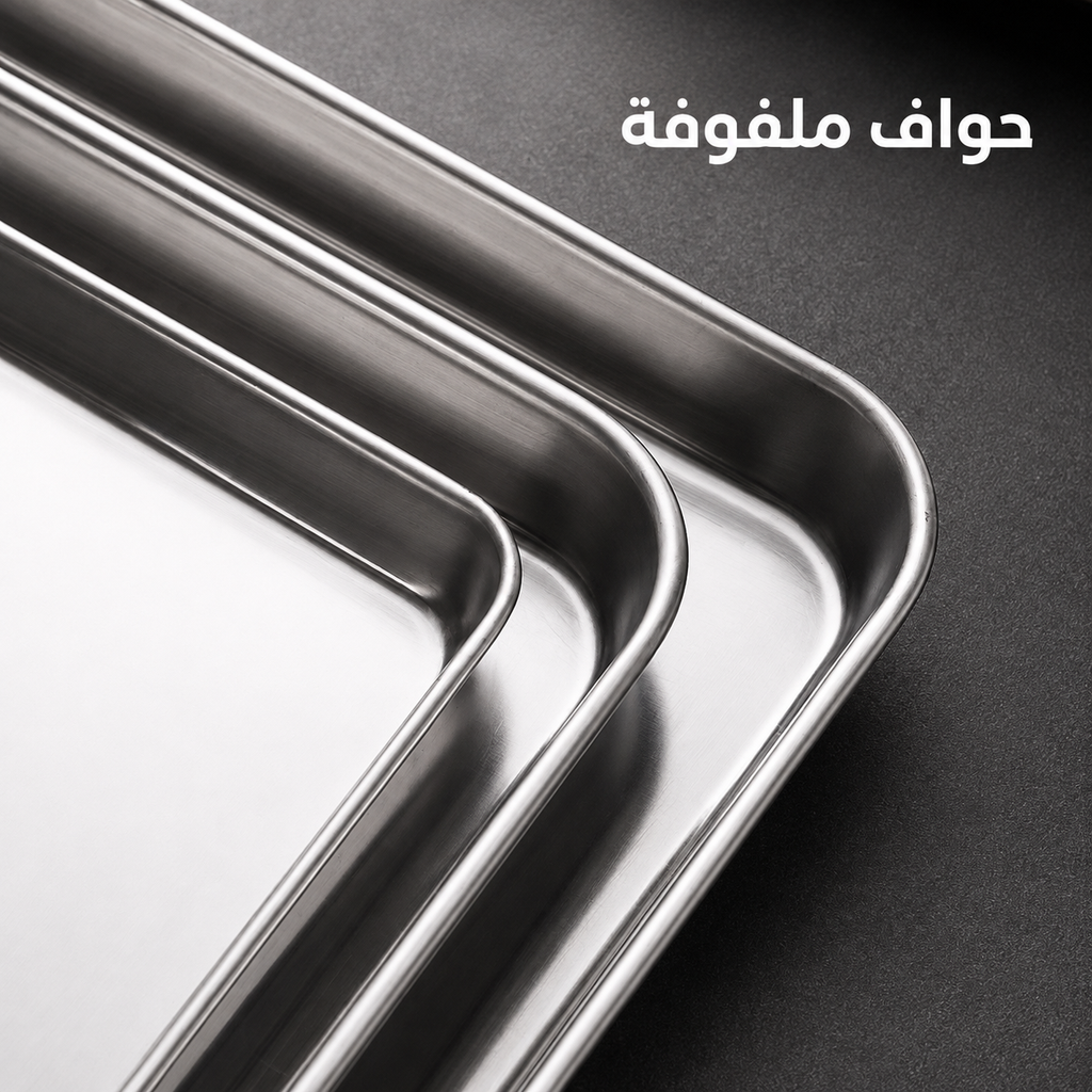 صينية ستانلس ستيل 304 فاخرة متعددة الاستخدامات — مربعة وعميقة لتقديم الطعام، التنظيم، أو الديكور المنزلي
