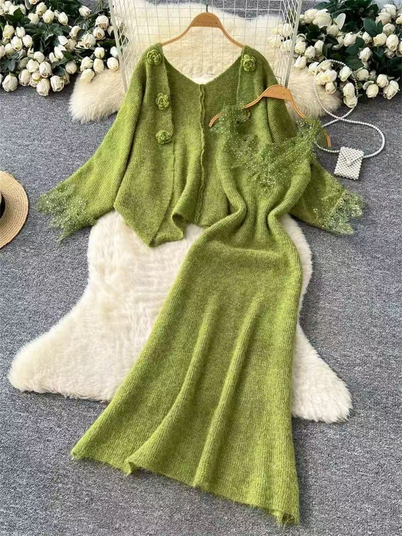 أخضر