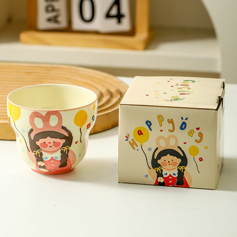 وردي