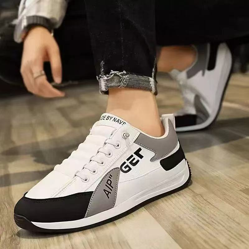 أبيض