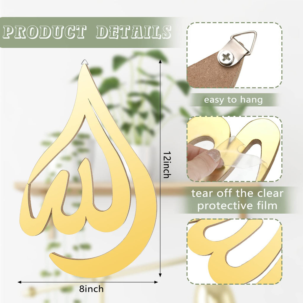 ذهبى