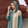 أخضر مع بيج