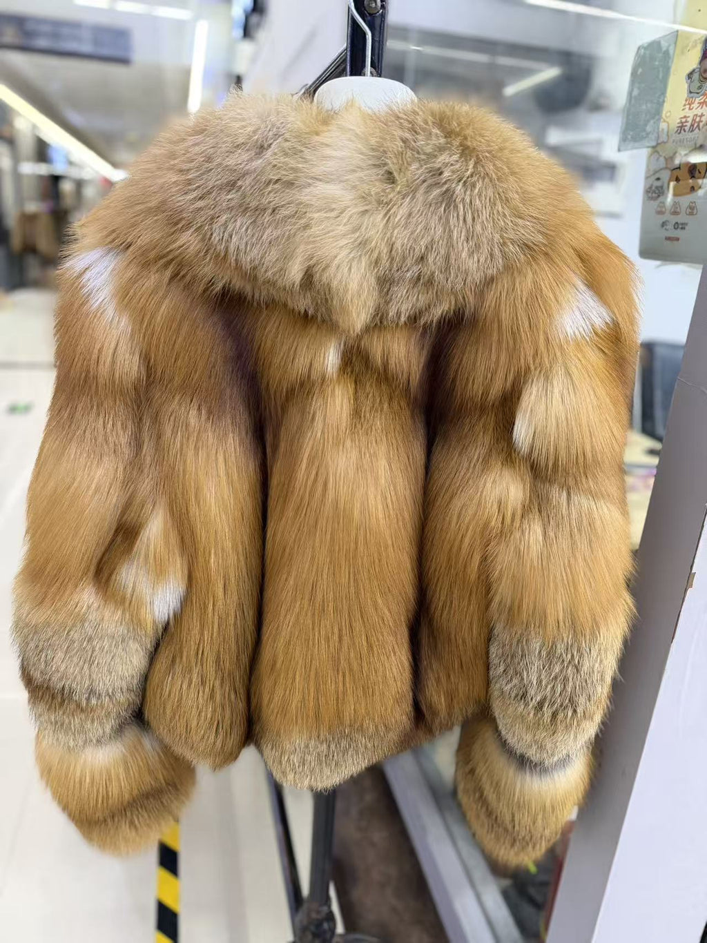 بني