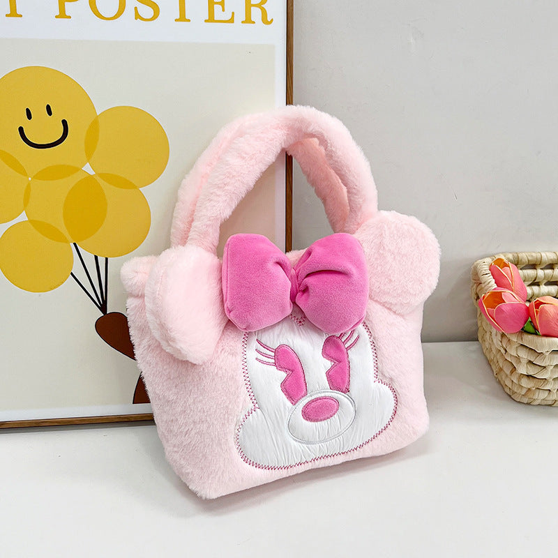ميني