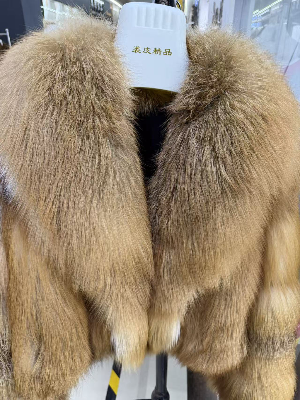 بني