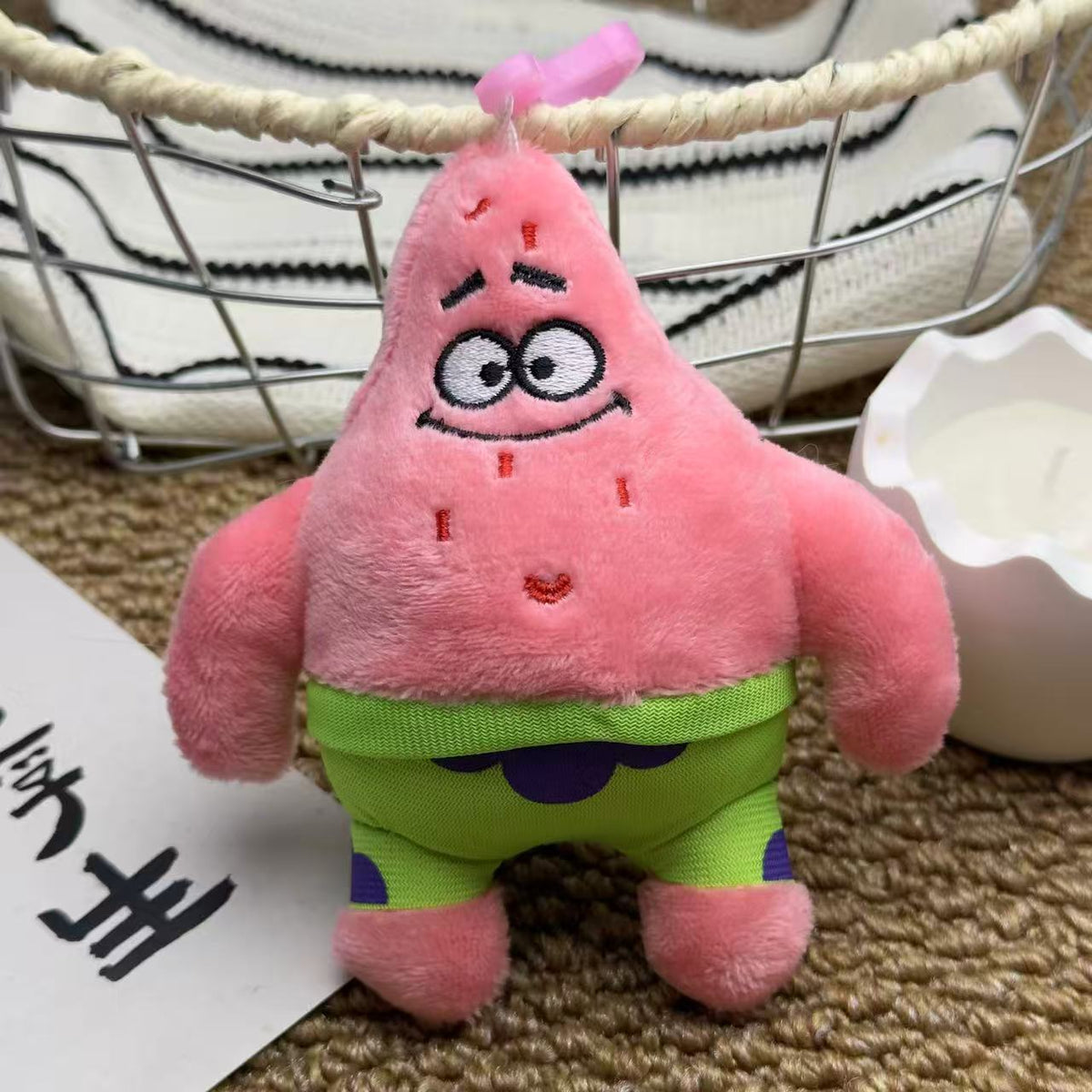 نجم البحر الصغير