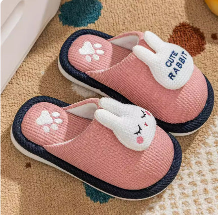 أصفر خروف - نسخة 2