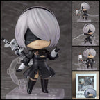2B