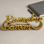 ذهبى