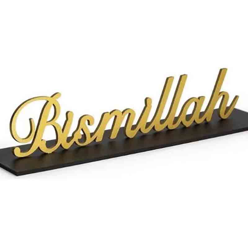 ذهبى b