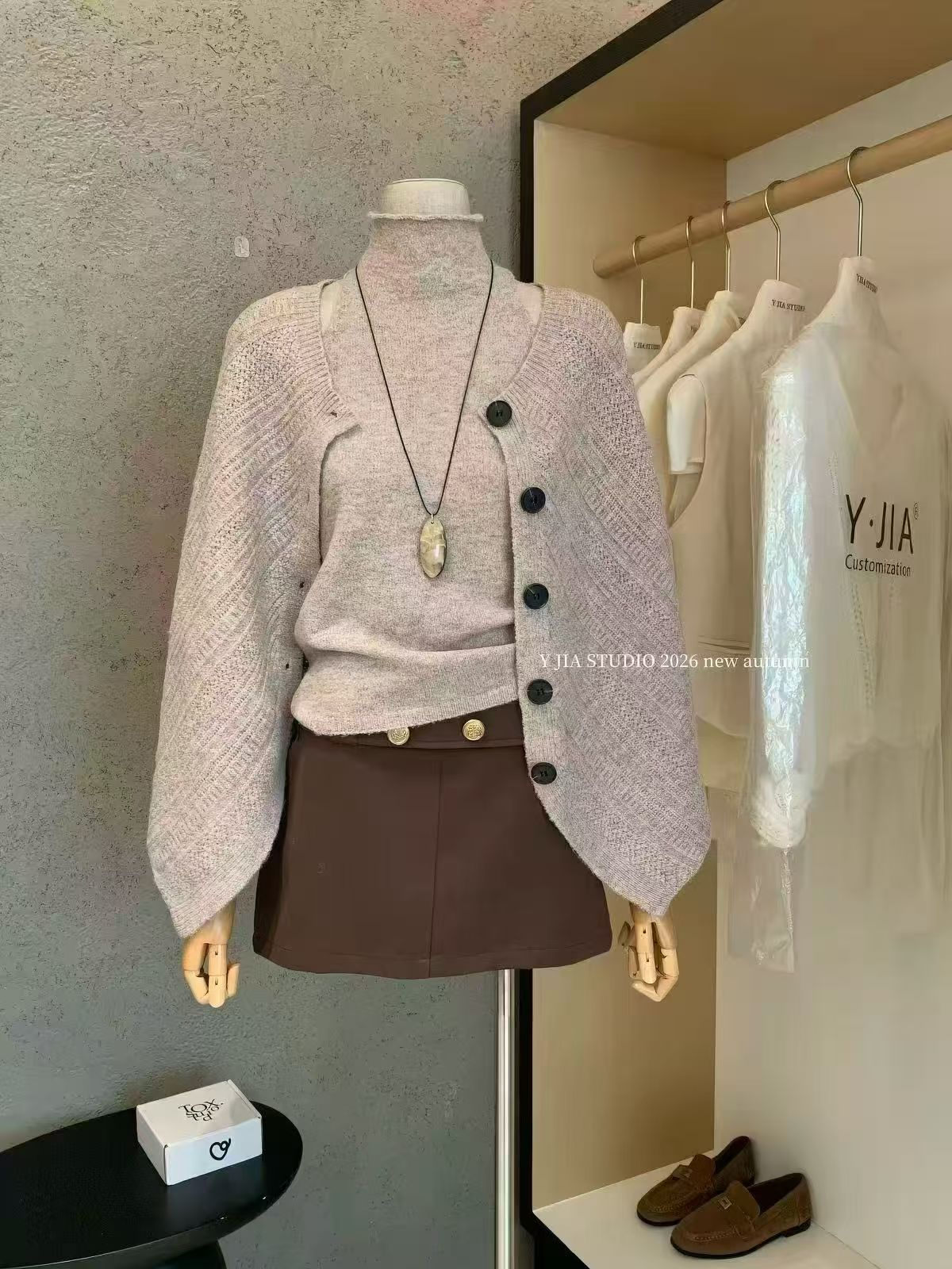 بيج