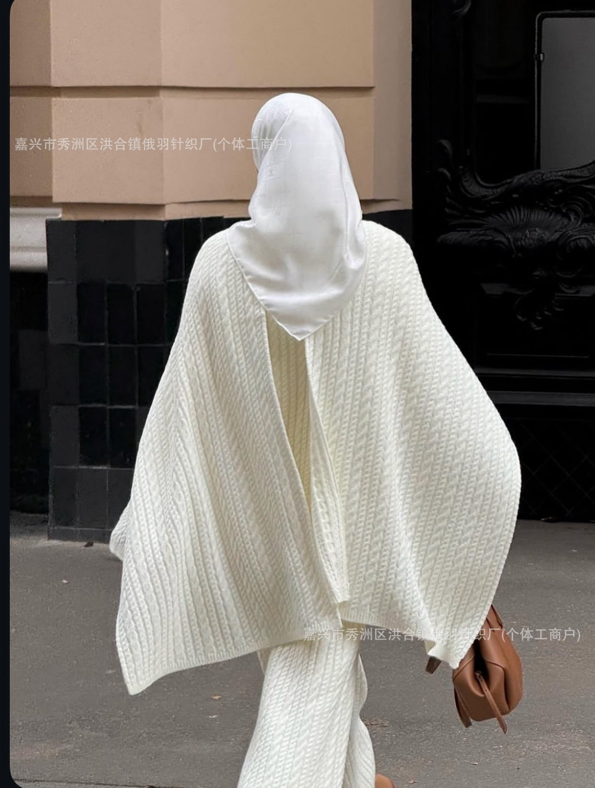 أوف وايت (شال + بلوفر + بنطال)