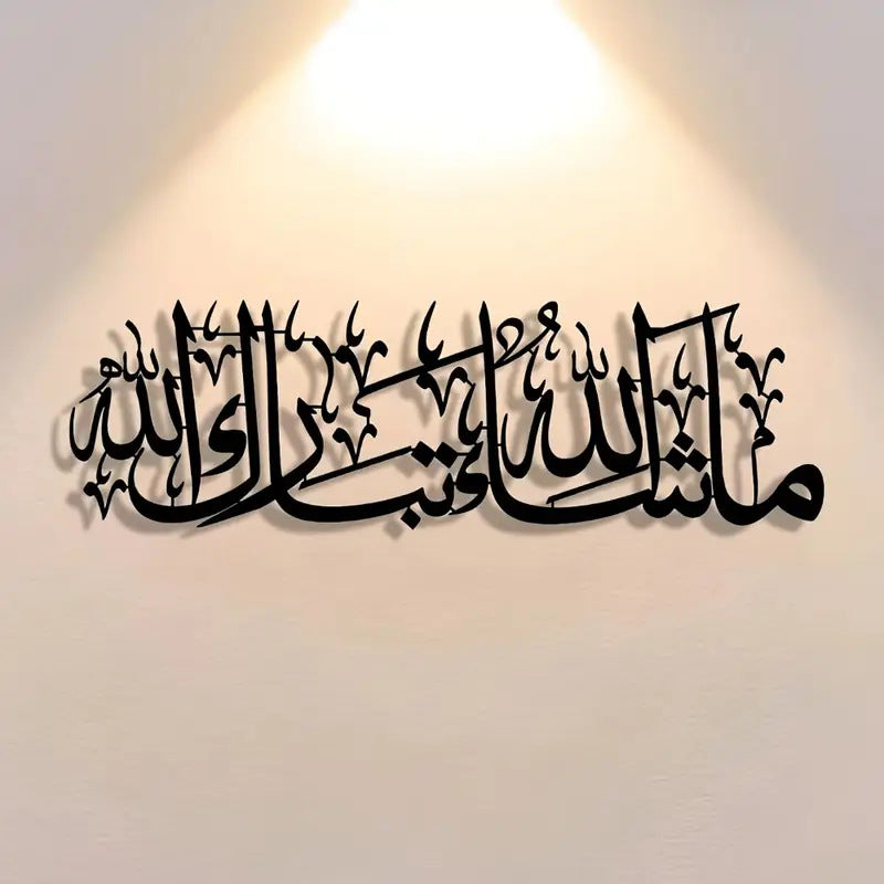 أسود