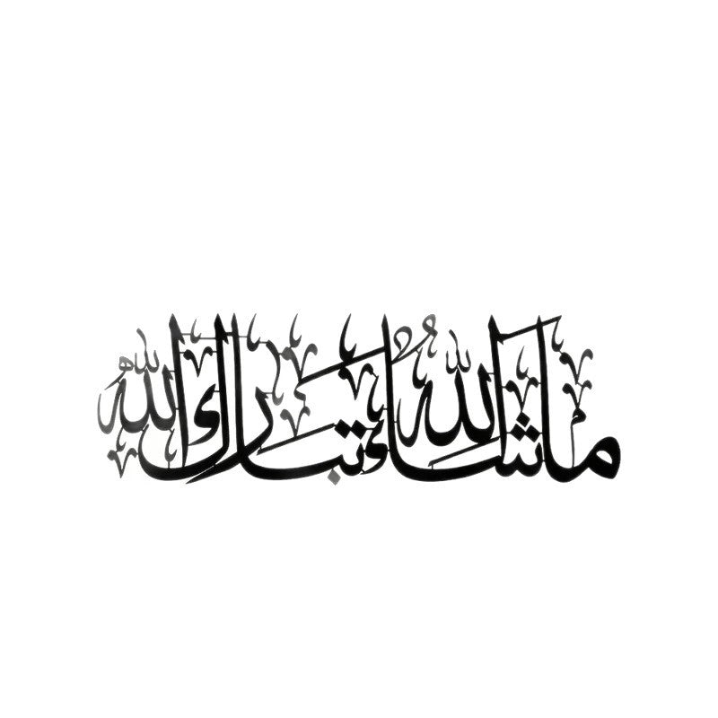 أسود