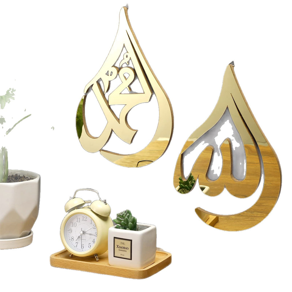 ذهبى
