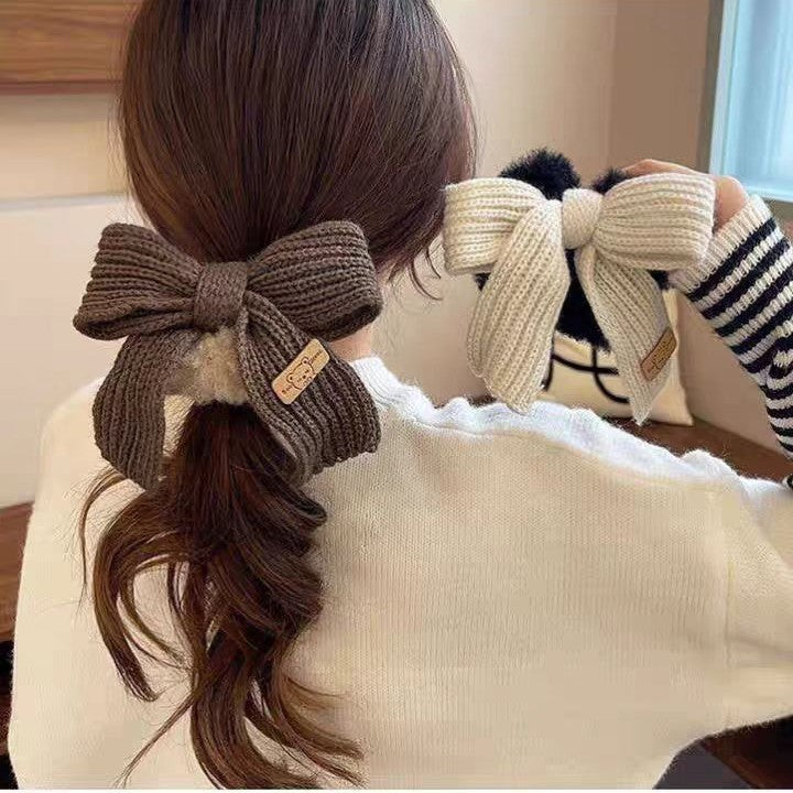 بني