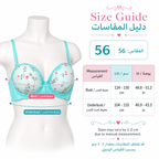 3حمالة صدر بتصميم زهري للمقاسات الكبيرة، مقاس 48D-56 | دانتيل مزخرف, مقاسات بلس سايز, تصميم زهري ملون, قابل للتعديل, دعم كامل للصدر – صورة 1