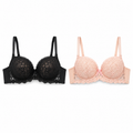 Women's Padded Lace Bra 2-Pack Black & Beige | Adjustable Straps, Back Hook Closure, Daily Wear, Floral Lace Design, 2 Colours Included – صورة 1