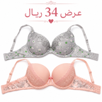 حمالات صدر – صورة 3