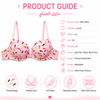 Women's Padded Bra with Printed Design and Adjustable Straps-Size 40 | Multicolour Print, Back Closure, Lightweight Fabric, Daily Wear, Soft & Comfortable – صورة 1