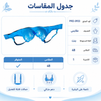 حمالة صدر نسائية مقاس 48، متعددة الألوان | دعم مثالي, حمالات قابلة للتعديل, ناعمة على البشرة, تصميم أنثوي, مقاس 48 – صورة 1