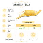 حمالة صدر نسائية بمقاس 42، ناعمة على البشرة مع دعم مريح | أحزمة قابلة للتعديل, متعددة الألوان, دعم مثالي, مقاس 42D متوفر, للاستخدام اليومي – صورة 3