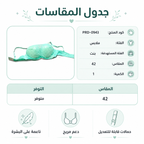 حمالة صدر نسائية بمقاس 42، ناعمة على البشرة مع دعم مريح | أحزمة قابلة للتعديل, متعددة الألوان, دعم مثالي, مقاس 42D متوفر, للاستخدام اليومي – صورة 1