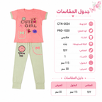 Rytinna Kids طقم بنات تيشيرت وبنطلون، مقاس 10 سنوات | لون وردي وأخضر فاتح, طباعة زهور وفيونكة, مقاس 10 سنوات, للبنات, طول 115 سم – صورة 4