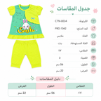 طقم ملابس بناتي بطبعة أرنب ، مقاس 1Y | تيشيرت وبنطلون, ألوان زاهية, بفيونكة زينة, كشكش أنيق, للأطفال الرضع – صورة 4