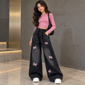 أسود