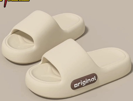 أبيض